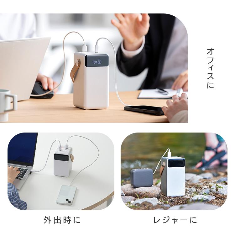 バッテリーステーション 60000mAh 大容量 コンパクト アウトドア 防災 ポータブル電源 モバイルバッテリー アイリスオーヤマ IBT-A60101-W * | IRIS OHYAMA | 05