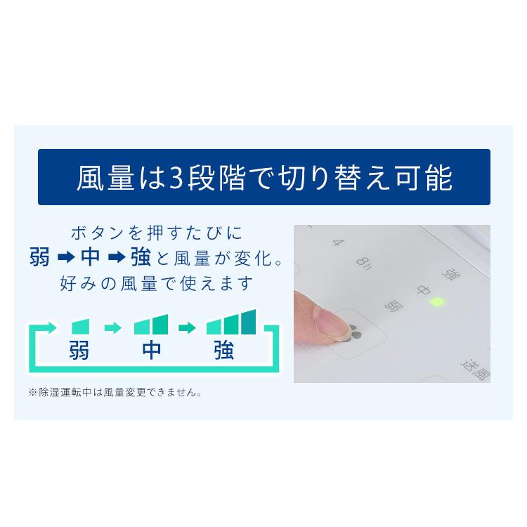 スポットクーラー アイリスオーヤマ ポータブルクーラー 工事不要 軽量 冷風 除湿 梅雨対策 キャスター付き コンパクトクーラー ICP-0302Y-W * | IRIS OHYAMA | 09