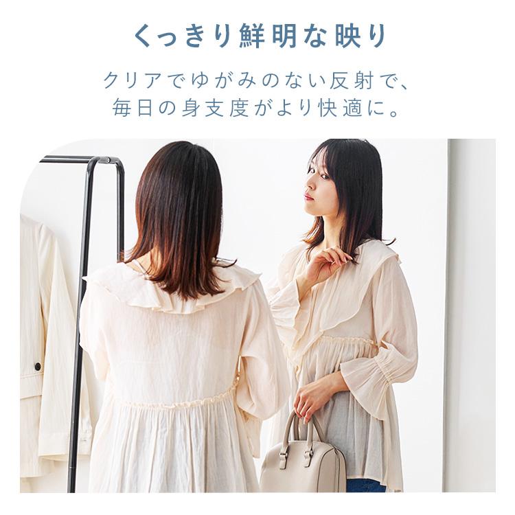 鏡 壁掛け 全身 割れない 割れない鏡 幅80 高さ180 軽い 姿見 フレームレス アイリスオーヤマ 軽くて割れないフィルムミラー 大型 KWM-80180 * | IRIS OHYAMA | 06
