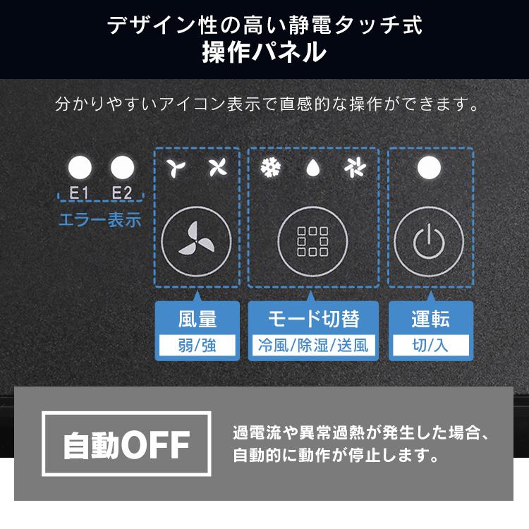 スポットクーラー 業務用 100V クーラー 冷風機 移動式エアコン ガレージ 工場 倉庫 体育館 アイリスオーヤマ スポットエアコン ISAC-1801U-B * | IRIS OHYAMA | 08