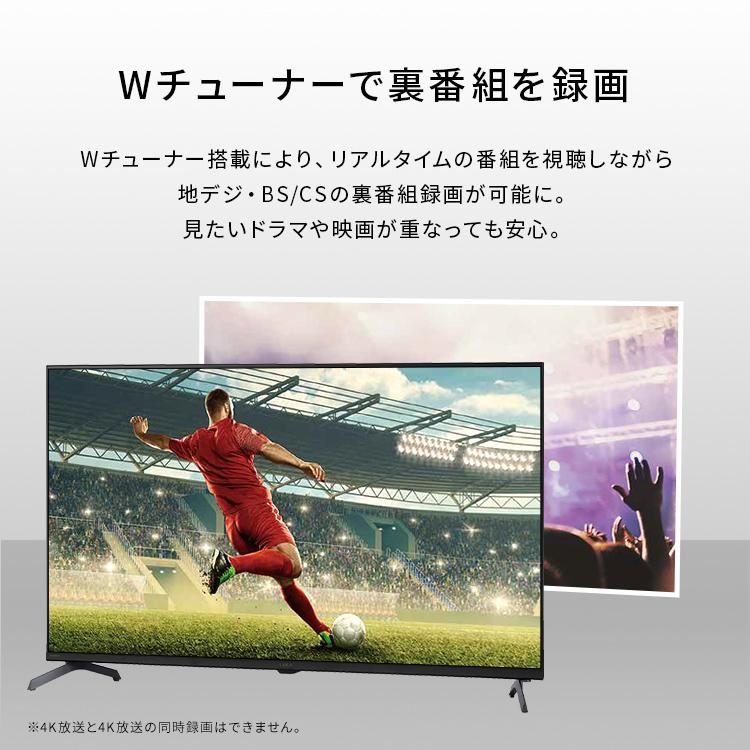 IRIS OHYAMA（アイリスオーヤマ） テレビ 液晶テレビ 43V型 TV