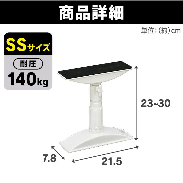 突っ張り棒 4本セット 家具転倒防止 棚 転倒防止 防災グッズ 防災セット 地震 つっぱり棒 地震対策 アイリスオーヤマ KTB-23｜joylight｜06