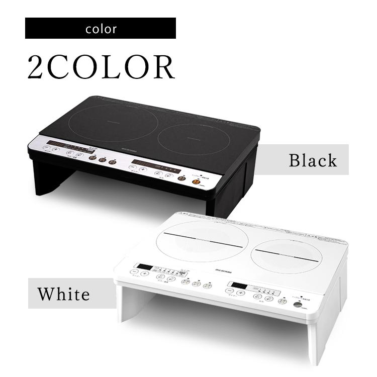 IRIS OHYAMA（アイリスオーヤマ） IHクッキングヒーター 卓上2口 卓上