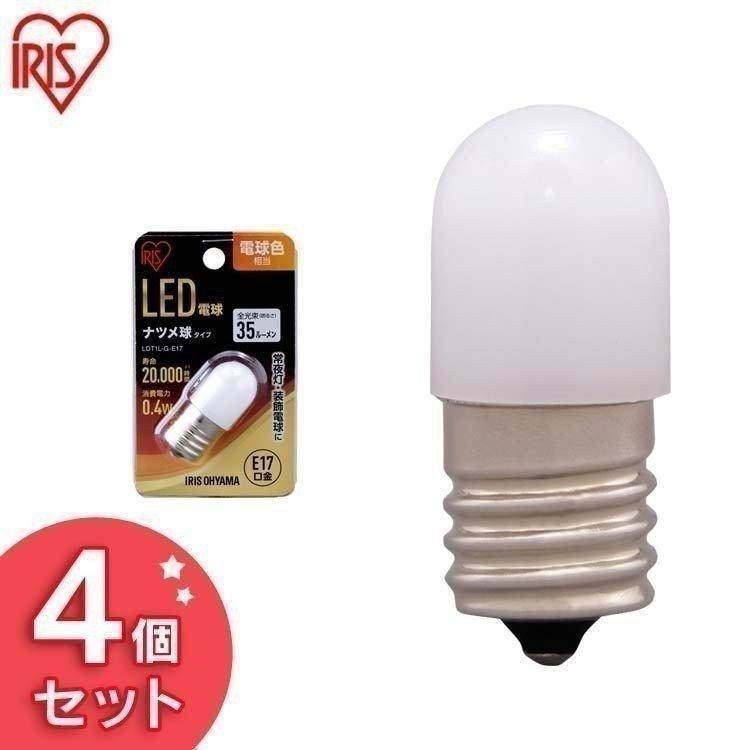 4個セット Led電球 ナツメ球タイプ E17 電球色相当 アイリスオーヤマ 1903091 Joyライト 通販 Yahoo ショッピング