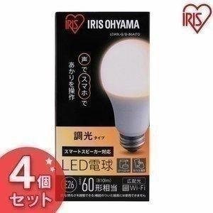 Led電球 電球 Led E26 広配光 60形相当 調光 Aiスピーカー Lda9l G D 86aitg 4個セット アイリスオーヤマリモコン付 取り付け簡単 スマホ スマートフォン Wi Fi Joyライト 通販 Yahoo ショッピング