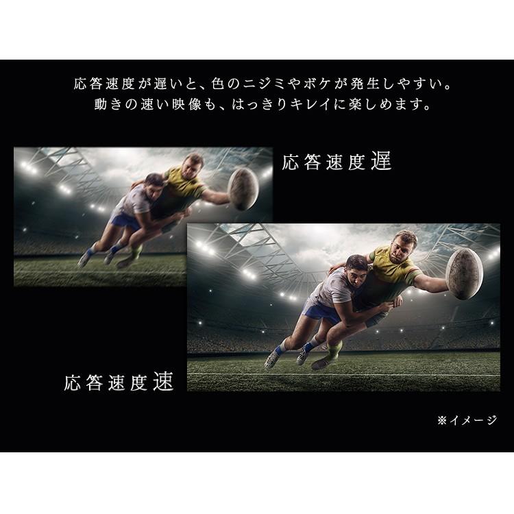 アイリスオーヤマ 4K対応テレビ　43V型 LT-43A620 IRIS OHYAMA（アイリスオーヤマ） テレビ 43型 液晶テレビ 43インチ 4K