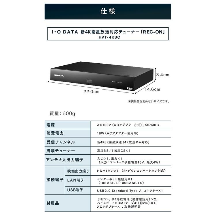 IRIS OHYAMA（アイリスオーヤマ） テレビ 43型 液晶テレビ 43インチ 4K