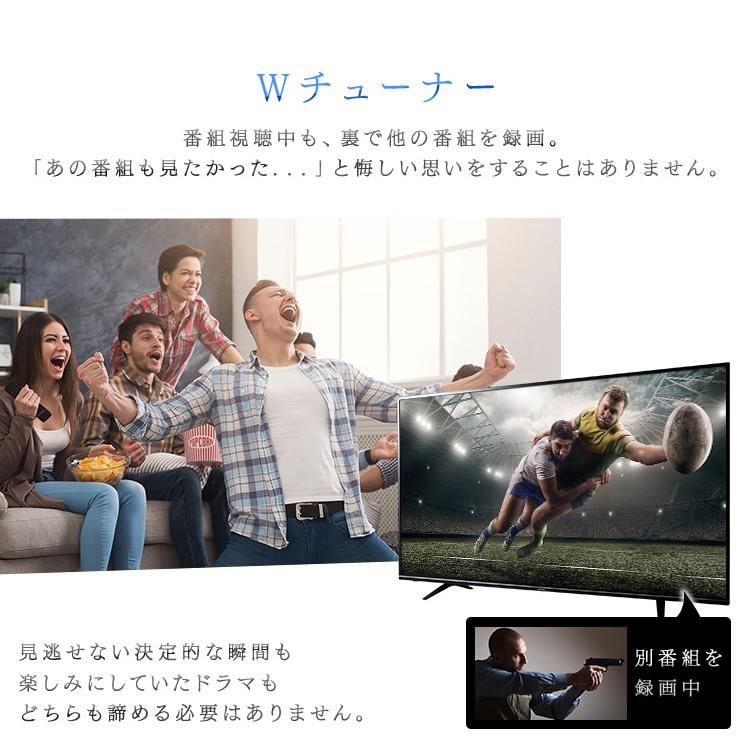 (ジャンク)49インチテレビ アイリスオーヤマ 超薄型 広視野角IPS　LT-49A620 (訳あり) アイリスオーヤマ 4K液晶テレビ 49V型 ダブルチューナー 外付けHDD対応