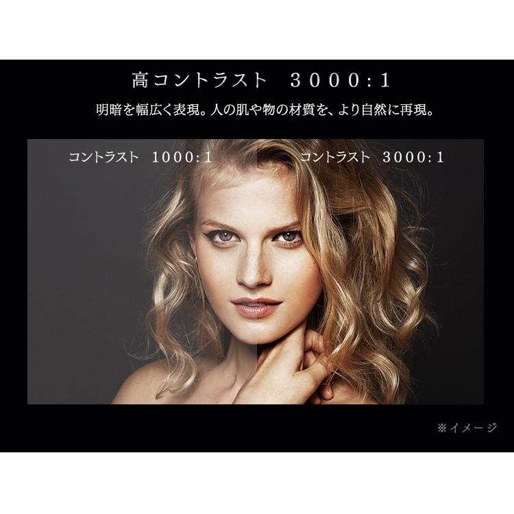 テレビ 49型 液晶テレビ 49インチ 4K  アイリスオーヤマ LUCA LT-49A620 4Kチューナー　HVT-4KBC | IRIS OHYAMA | 07