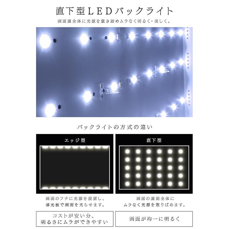 テレビ 49型 液晶テレビ 49インチ 4K  アイリスオーヤマ LUCA LT-49A620 4Kチューナー　HVT-4KBC | IRIS OHYAMA | 08