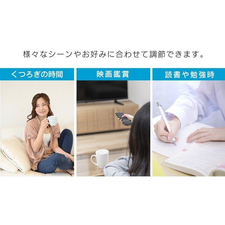 シーリングライト LED 6畳 照明 おしゃれ 2個セット アイリスオーヤマ 調色 LEDシーリングライト  天井 ACL-6DLG | IRIS OHYAMA | 06