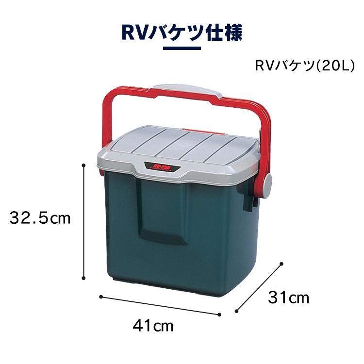 高圧洗浄機 充電式 コードレス アイリスオーヤマ 業務用 家庭用 ケース付き ハンディウォッシャー 洗車 バッテリー バケツ付き JHW-201＋RVバケツ RV-25B ◎｜joylight｜19