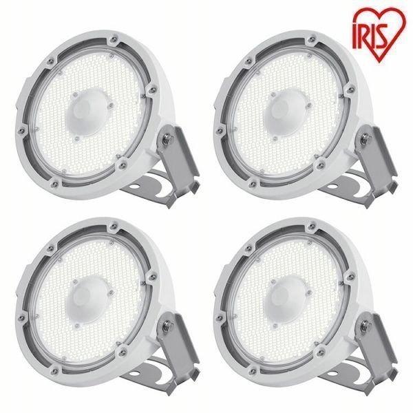 （4台セット）高天井LEDランプ RZ-R 投光器 LDRSP78N-110BS-I アイリスオーヤマ | IRIS OHYAMA
