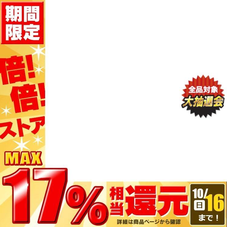 ダウンライト LED 6個セット アイリスオーヤマ 照明 ライト 高気密SB形 LEDダウンライト 750lm LSB150−1027NCAW−V3 | IRIS OHYAMA