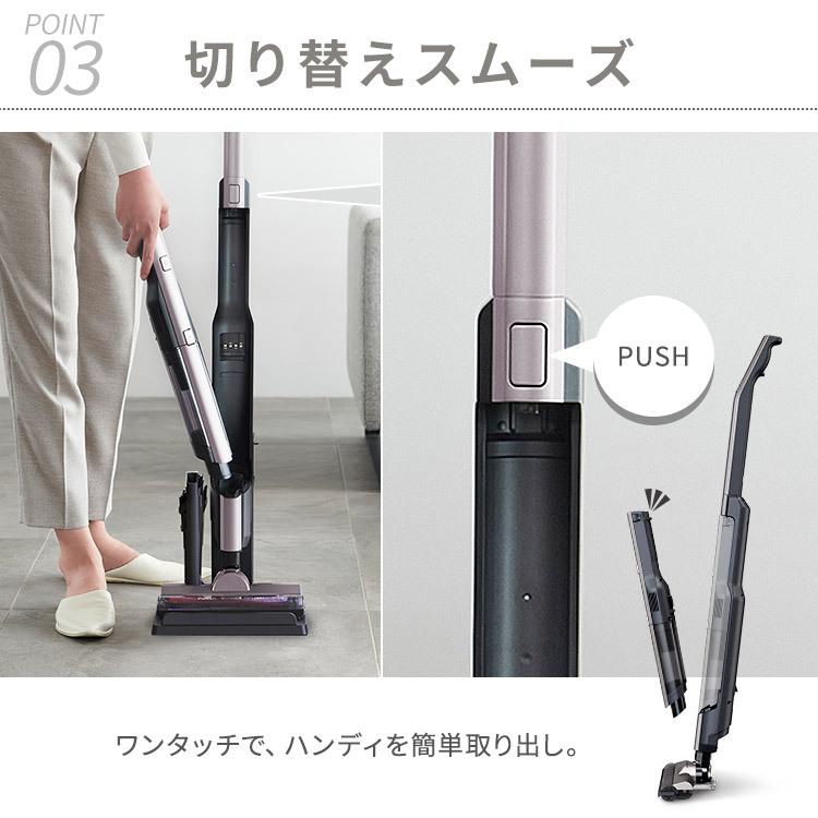 IRIS OHYAMA（アイリスオーヤマ） 掃除機 コードレス 充電式