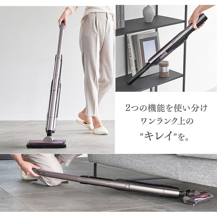 IRIS OHYAMA（アイリスオーヤマ） 掃除機 コードレス 充電式