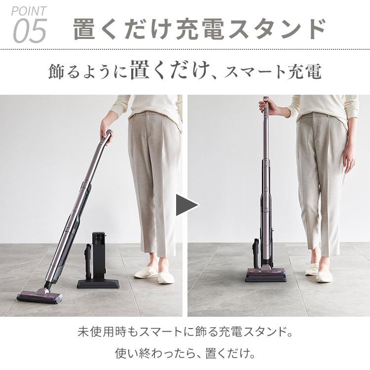 IRIS OHYAMA（アイリスオーヤマ） 掃除機 コードレス 充電式