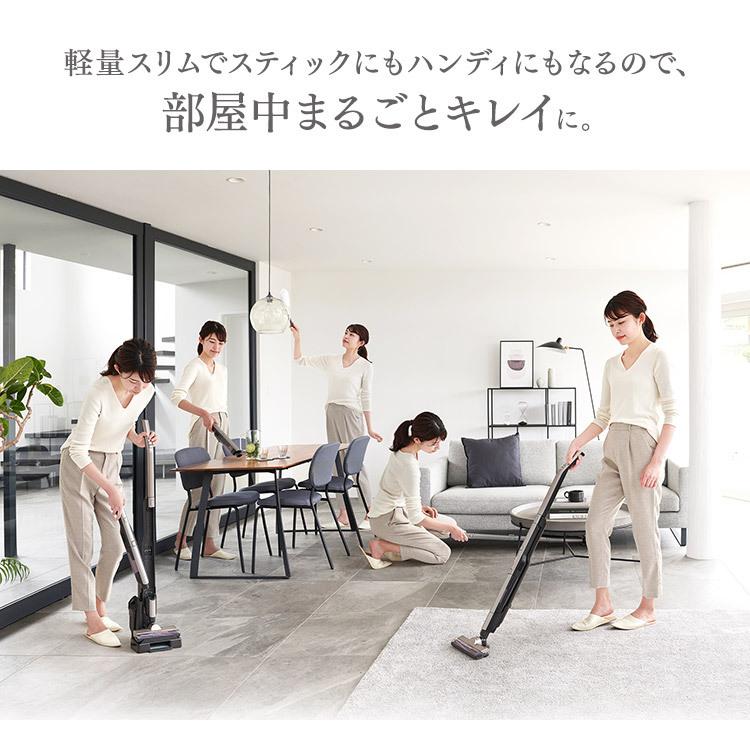掃除機 コードレス アイリスオーヤマ スティッククリーナー クリーナー ハンディinスティッククリーナーアタッチメントセット SCD-P1P-T ブラウンメタリック | IRIS OHYAMA | 02