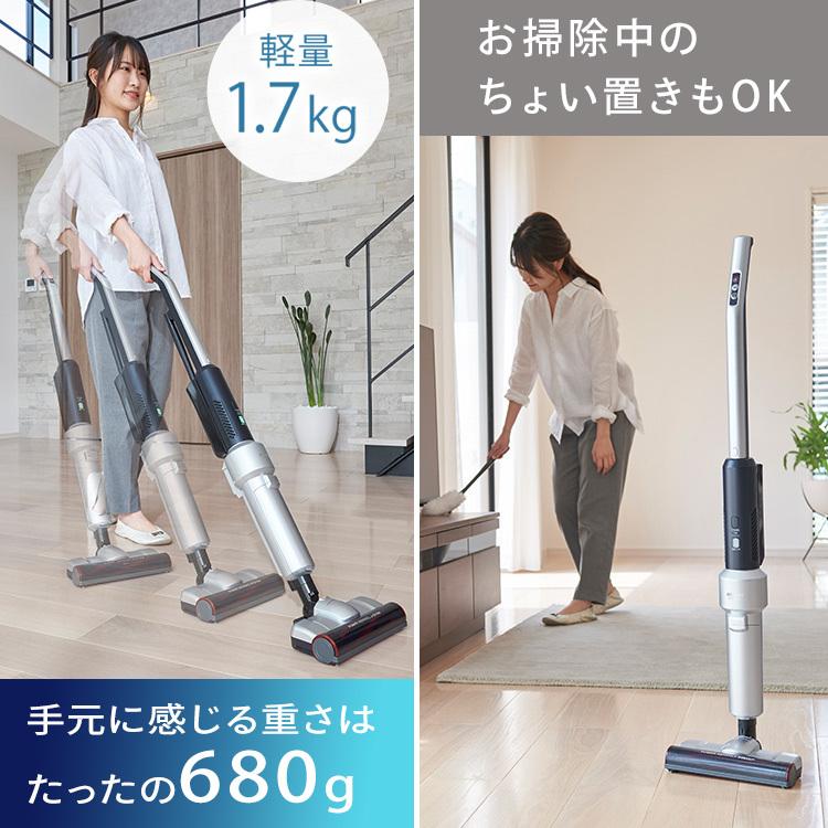 IRIS OHYAMA（アイリスオーヤマ） 掃除機 コードレス 紙パック式 紙