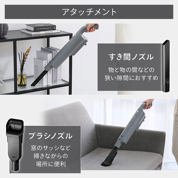 IRIS OHYAMA 掃除機 コードレス 紙パック式 軽量 強力吸引