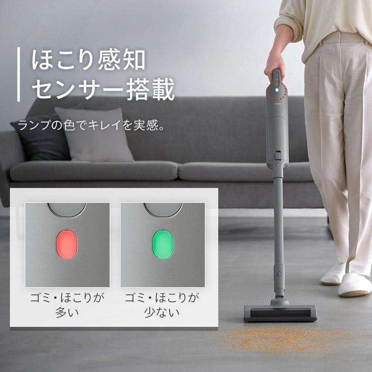 掃除機 コードレス 紙パック式 軽量 強力吸引 アイリスオーヤマ 充電式 ハンディクリーナー スティッククリーナー コードレス掃除機 SBD-T1P-H * | IRIS OHYAMA | 04