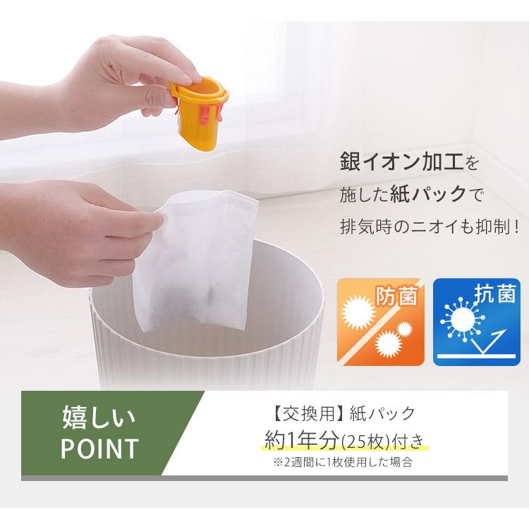 掃除機 コードレス 紙パック式 軽量 強力吸引 アイリスオーヤマ 充電式 ハンディクリーナー スティッククリーナー コードレス掃除機 SBD-T1P-H * | IRIS OHYAMA | 07