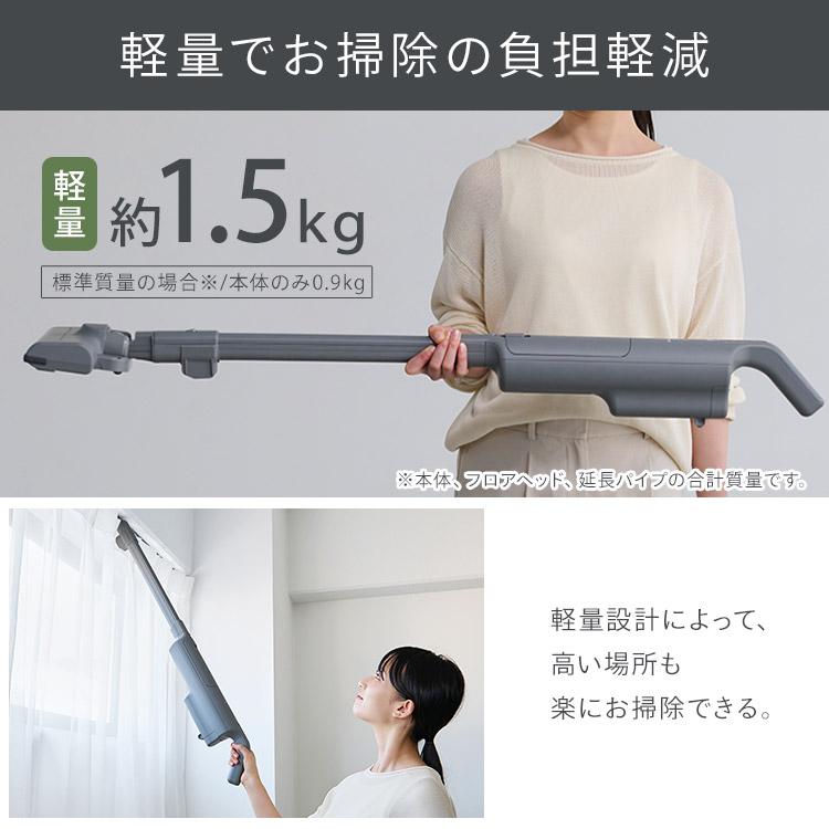 掃除機 コードレス 紙パック式 軽量 強力吸引 アイリスオーヤマ 充電式 ハンディクリーナー スティッククリーナー コードレス掃除機 SBD-T1P-H * | IRIS OHYAMA | 08