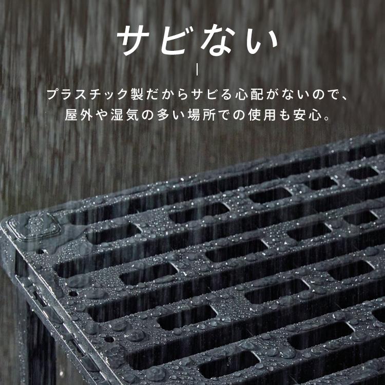 棚 ラック 4段 プラスチックラック 軽量 スリム オープンラック フリーラック 押し入れ シューズラック ガーデニング 収納 アイリスオーヤマ PLR-9144 * | IRIS OHYAMA | 12