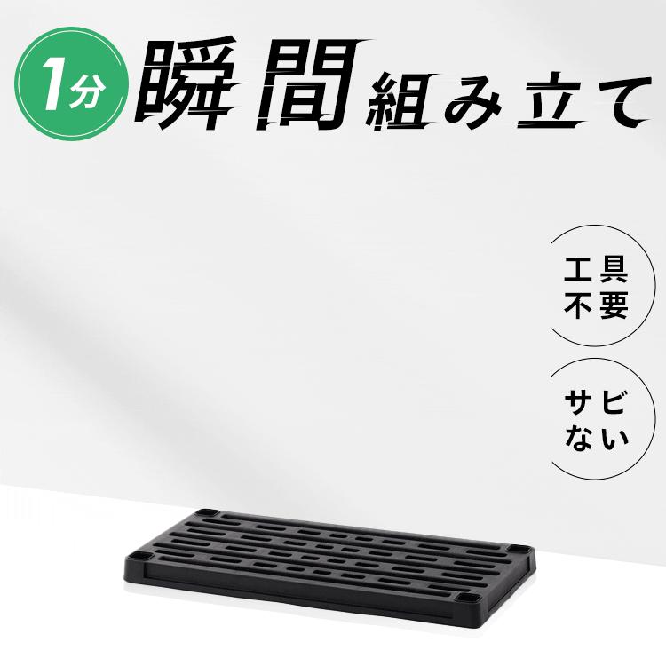 棚 ラック 4段 プラスチックラック 軽量 スリム オープンラック フリーラック 押し入れ シューズラック ガーデニング 収納 アイリスオーヤマ PLR-9144 * | IRIS OHYAMA | 01