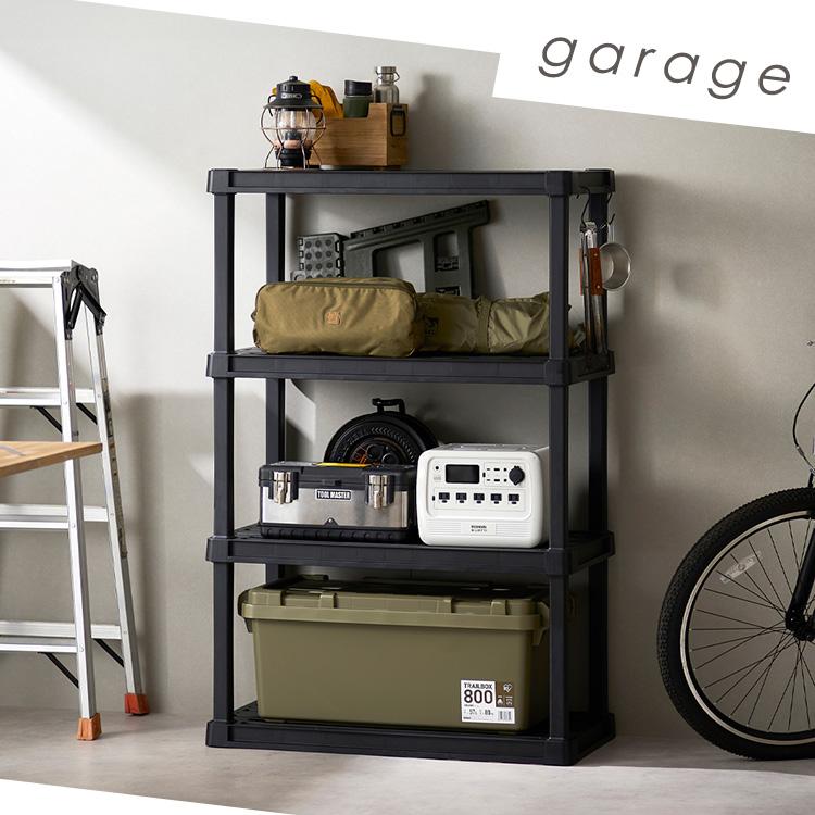 棚 ラック 5段 プラスチックラック 軽量 スリム オープンラック フリーラック 押し入れ シューズラック ガーデニング 収納 アイリスオーヤマ PLR-9145 * | IRIS OHYAMA | 05