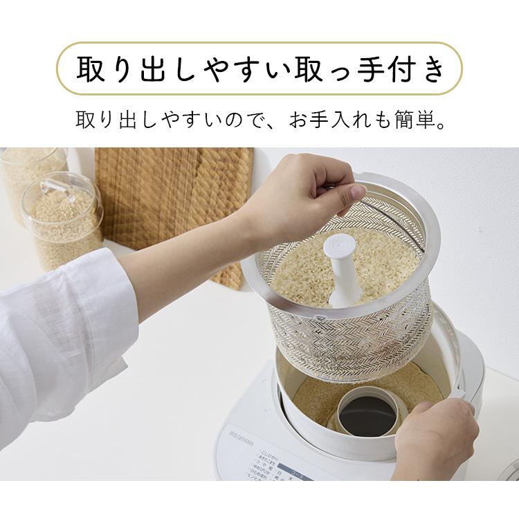 精米機 家庭用 アイリスオーヤマ 5合 かくはん式 5合連続精米 3分 5分 7分 胚芽米 白米 無洗米 41銘柄対応 お手入れ簡単 精米器 RCI-C5 * | IRIS OHYAMA | 14
