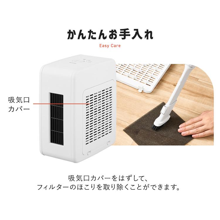 セラミックヒーター 小型 コンパクト 軽量 スリム 転倒時 自動電源オフ 足元 暖房 セラミックファンヒーター アイリスオーヤマ ACH-KD12A * | IRIS OHYAMA | 07