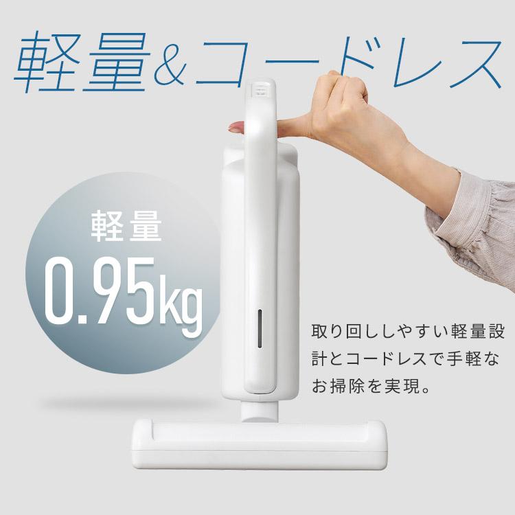 布団クリーナー アイリスオーヤマ 布団掃除機 軽量 紙パック式 コードレス ダニ対策 強力吸引 布団 ベッド 掃除機 マジカリーナ FBD-41-W * | IRIS OHYAMA | 07