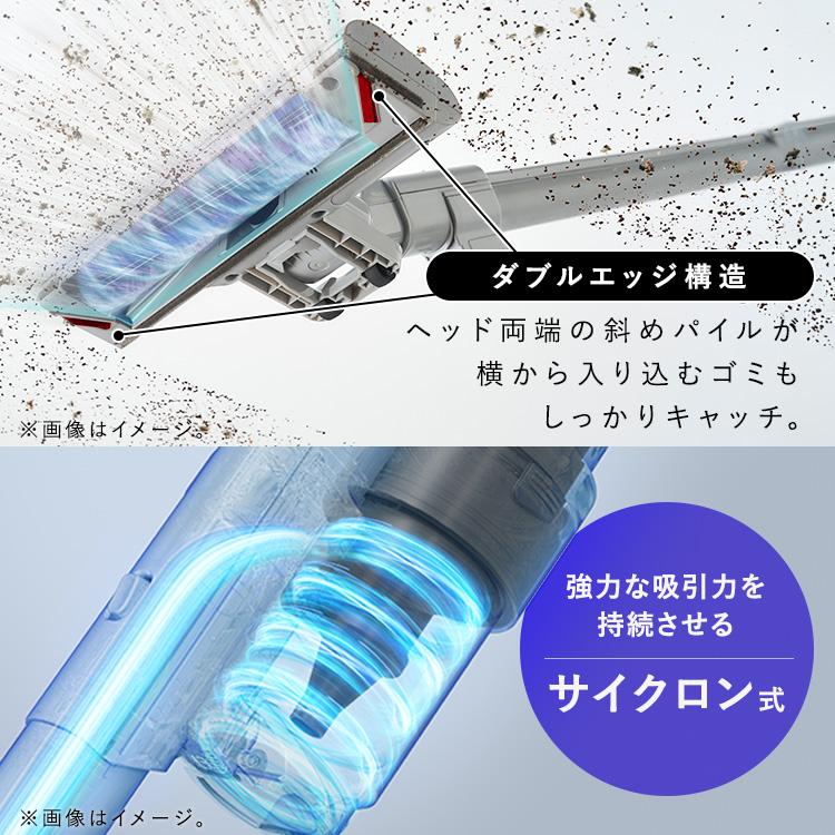 【新発売】掃除機 コードレス 軽量 アイリスオーヤマ ゴミ収集ドック 1.5L サイクロン 充電式 スティッククリーナー SCD-124PD-NH * | IRIS OHYAMA | 12