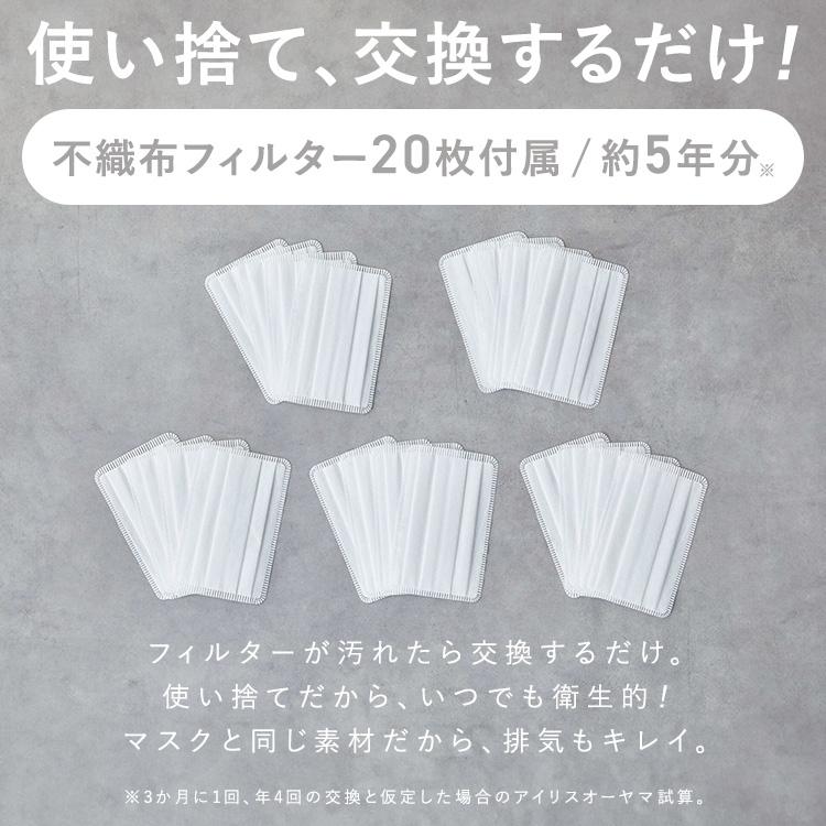 【新発売】掃除機 コードレス 軽量 アイリスオーヤマ ゴミ収集ドック 1.5L サイクロン 充電式 スティッククリーナー SCD-124PD-NH * | IRIS OHYAMA | 08