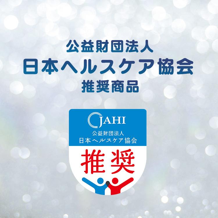 オムツ おむつ L 378枚 ビッグ 324枚 パンツ ふわもちタッチ 動物 紙おむつ 大容量 まとめ買い ゲンキ Genki アイリスオーヤマ GBP * | IRIS OHYAMA | 03