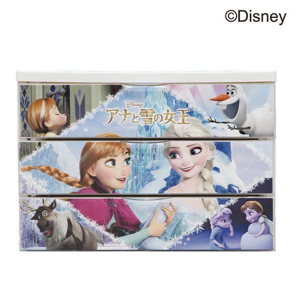 IRIS OHYAMA（アイリスオーヤマ） アナと雪の女王 キャラクターデスク