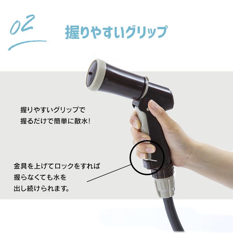 ＼２年保証付き／ ホース ホースリール 20m おしゃれ ホワイト ブラック カーキ ベージュ シャワーホース 散水ホース 洗車 園芸 家庭菜園 掃除 おすすめ | IRIS OHYAMA | 10