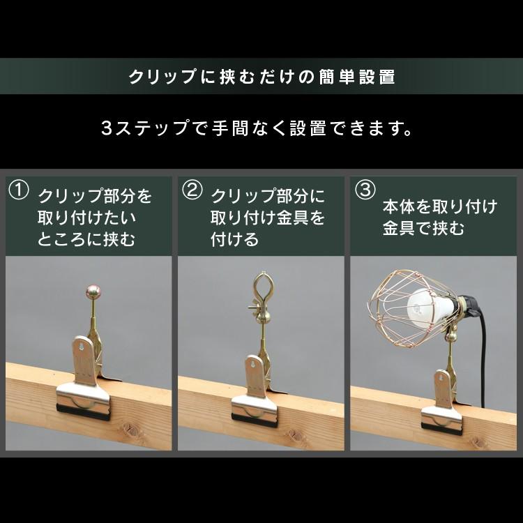 投光器 LED 作業灯 クリップライト 屋内 サブライト 駐車場 ライト 照明 人感センサー付き LEDライト 自動 ILW-85GSC3 アイリスオーヤマ | IRIS OHYAMA | 08