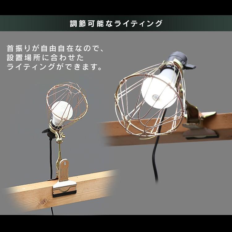 投光器 LED 作業灯 クリップライト 屋内 サブライト 駐車場 ライト 照明 人感センサー付き LEDライト 自動 ILW-85GSC3 アイリスオーヤマ | IRIS OHYAMA | 09