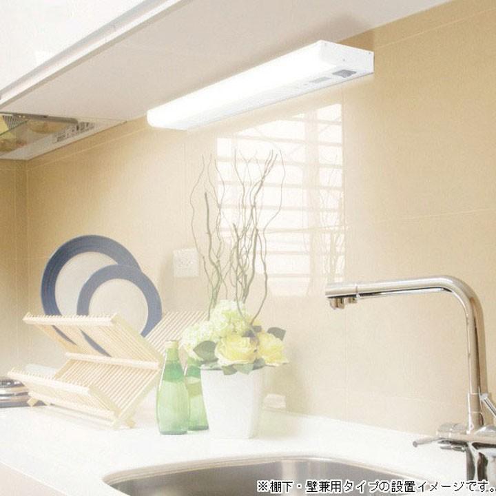 LEDキッチンライト ベースライト キッチン灯 照明 棚下専用 センサー付 タッチレススイッチ 800lm/60W相当 KTM8N-TS アイリスオーヤマ | IRIS OHYAMA | 01