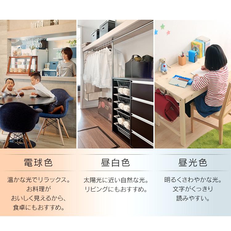 ペンダントライト led 6畳 ダイニング 上下 調色 リモコン付き 照明 おしゃれ 食卓 寝室 天井 照明器具 吊り下げ シンプル ライト アイリスオーヤマ PL6DL-YA2 * | IRIS OHYAMA | 05