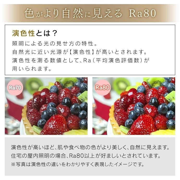 ペンダントライト 和風 6畳 おしゃれ LED 和室 和風ペンダントライト 調光 調色 PLM6DL-J アイリスオーヤマ | IRIS OHYAMA | 18