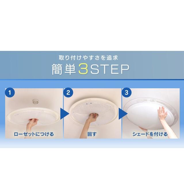 シーリングライト おしゃれ LED 8畳 LEDシーリングライト メタルサーキットシリーズ デザインフレーム 調色 CL8DL-FRM アイリスオーヤマ | IRIS OHYAMA | 12