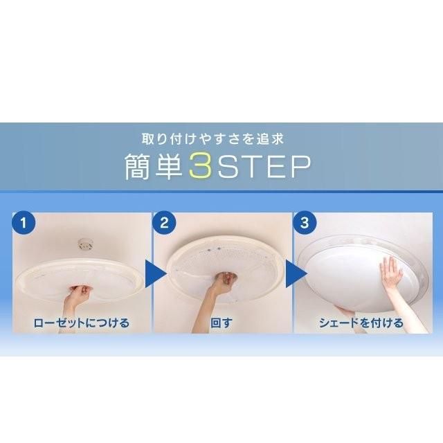 LED シーリングライト おしゃれ 12畳 LEDシーリングライト メタルサーキット デザインフレーム 調色 CL12DL-FRM アイリスオーヤマ | IRIS OHYAMA | 13