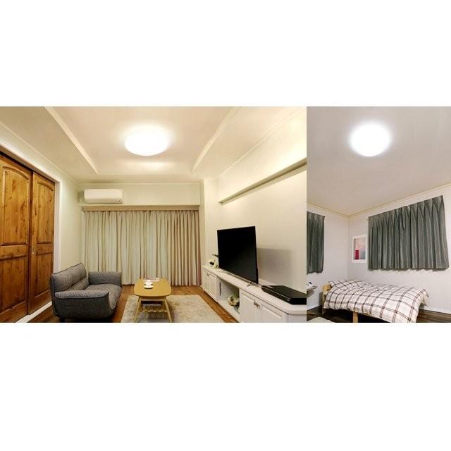 LED シーリングライト おしゃれ 12畳 LEDシーリングライト メタルサーキット デザインフレーム 調色 CL12DL-FRM アイリスオーヤマ | IRIS OHYAMA | 07