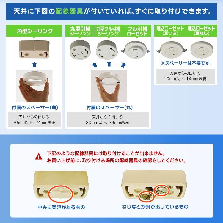 LED シーリングライト おしゃれ 12畳 LEDシーリングライト リビング メタルサーキット デザインリング 調色 CL12DL-PM アイリスオーヤマ | IRIS OHYAMA | 13