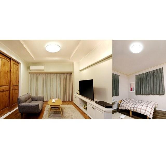 LED シーリングライト おしゃれ 12畳 LEDシーリングライト リビング メタルサーキット デザインリング 調色 CL12DL-PM アイリスオーヤマ | IRIS OHYAMA | 06