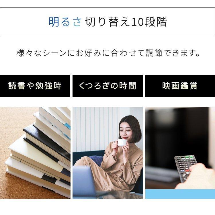 シーリングライト LED 6畳 照明 おしゃれ 調光 一人暮らし 灯り アイリスオーヤマ LEDシーリングライト CEA-2006D :249316:JOYライト - 通販 - Yahoo!ショッピング シーリングライト LED 6畳 照明 おしゃれ 調光 一人暮らし 灯り アイリスオーヤマ LEDシーリングライト CEA-2006D :249316:JOYライト - 通販 - Yahoo!ショッピング