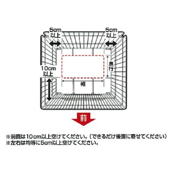 ファンヒーターガード 4方式 四方式 ペット 赤ちゃん 安い 石油ファンヒーター 安全 ストーブガード アイリスオーヤマ FTE-580N｜joylight｜04